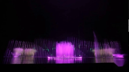 Уличная светодиодная интерактивная лампа, музыкальный фонтан для бассейна